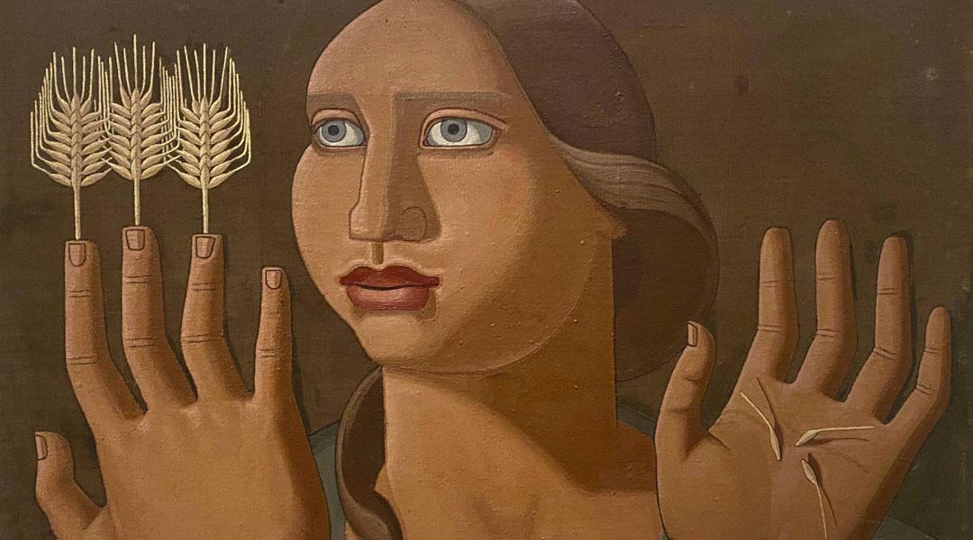 Maruja Mallo, Museo Reina Sofía